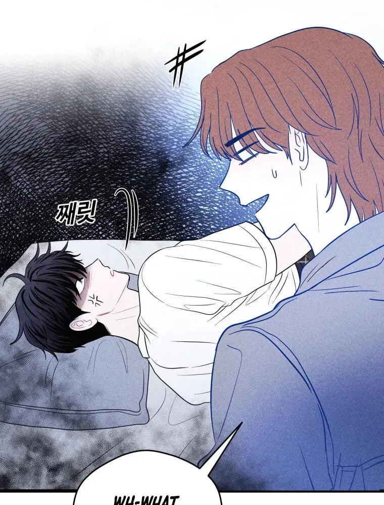 Ghost Romance Chapter 78 - page 49