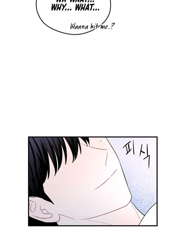 Ghost Romance Chapter 78 - page 50