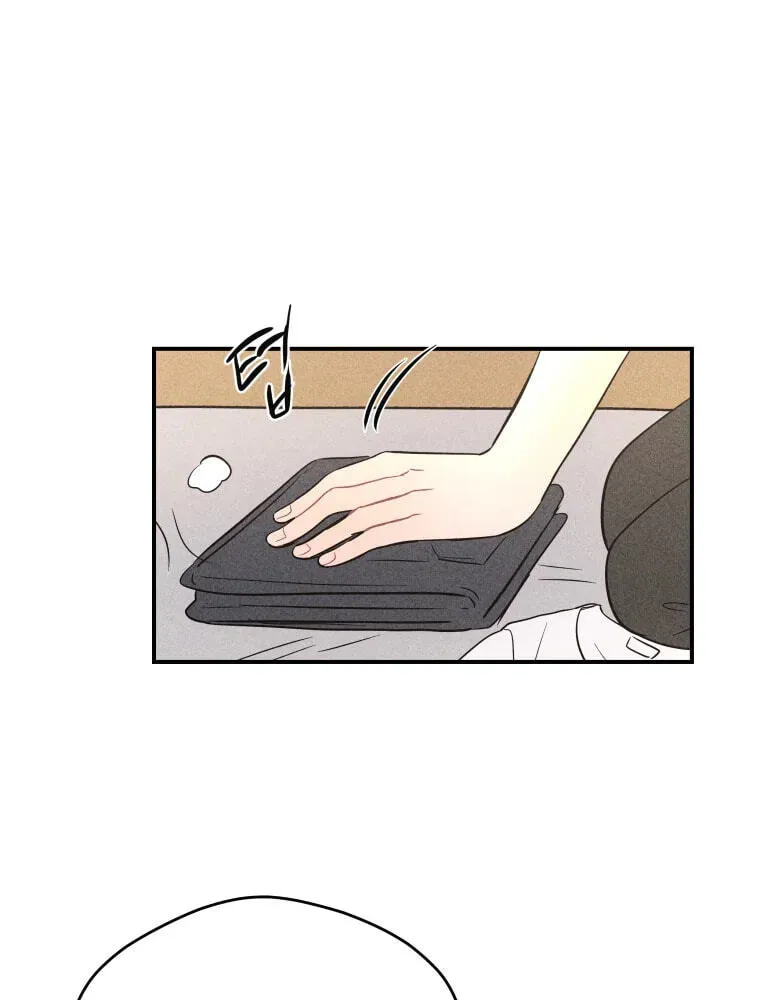 Ghost Romance Chapter 78 - page 57