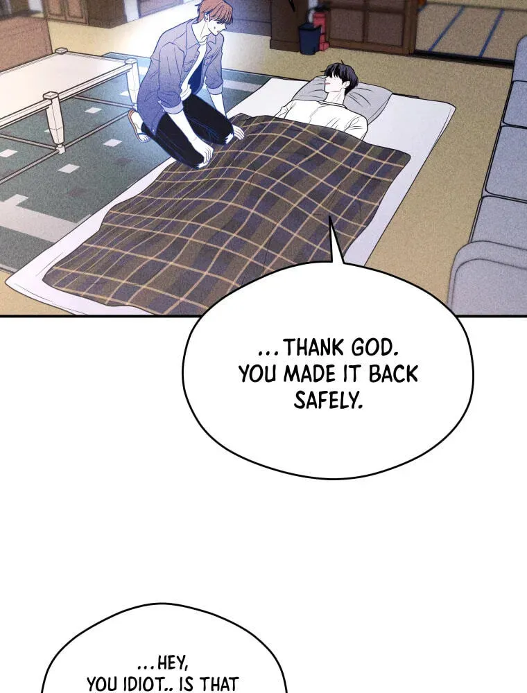 Ghost Romance Chapter 78 - page 6