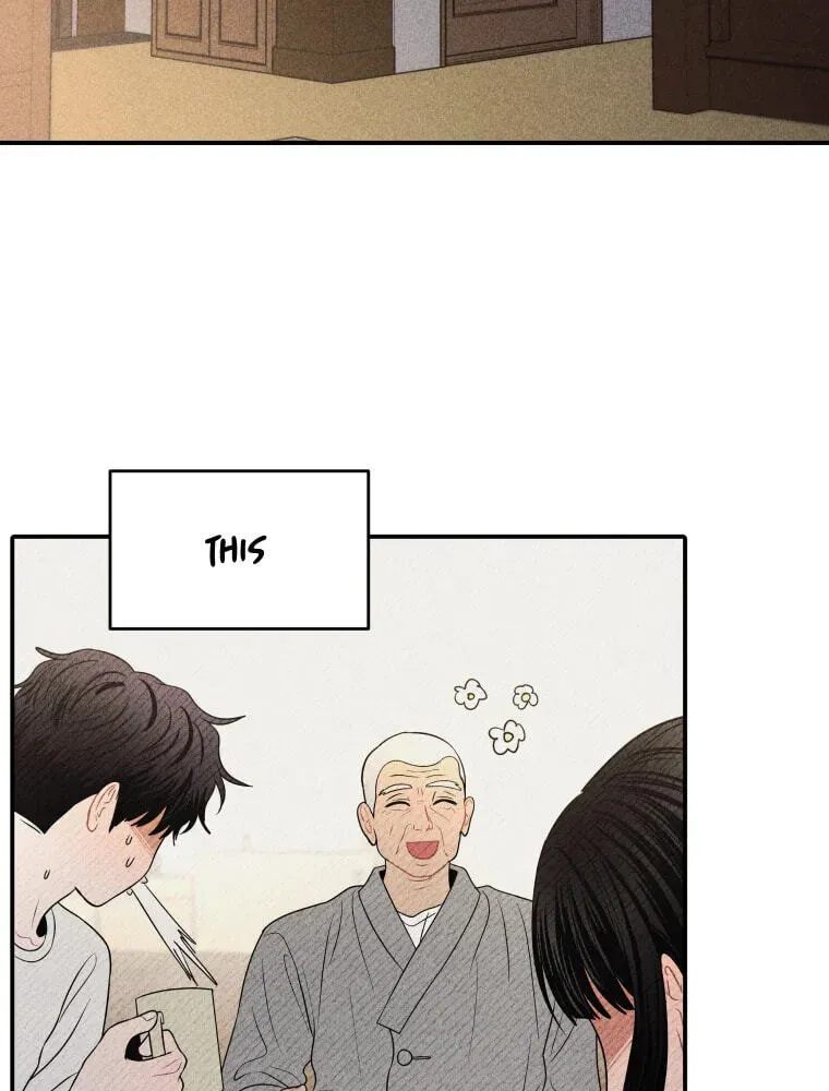 Ghost Romance Chapter 78 - page 61