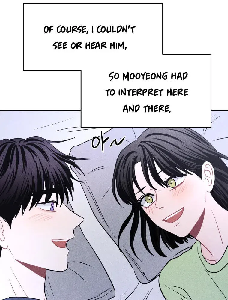 Ghost Romance Chapter 78 - page 67