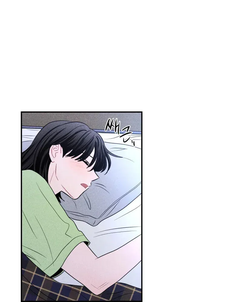 Ghost Romance Chapter 78 - page 73