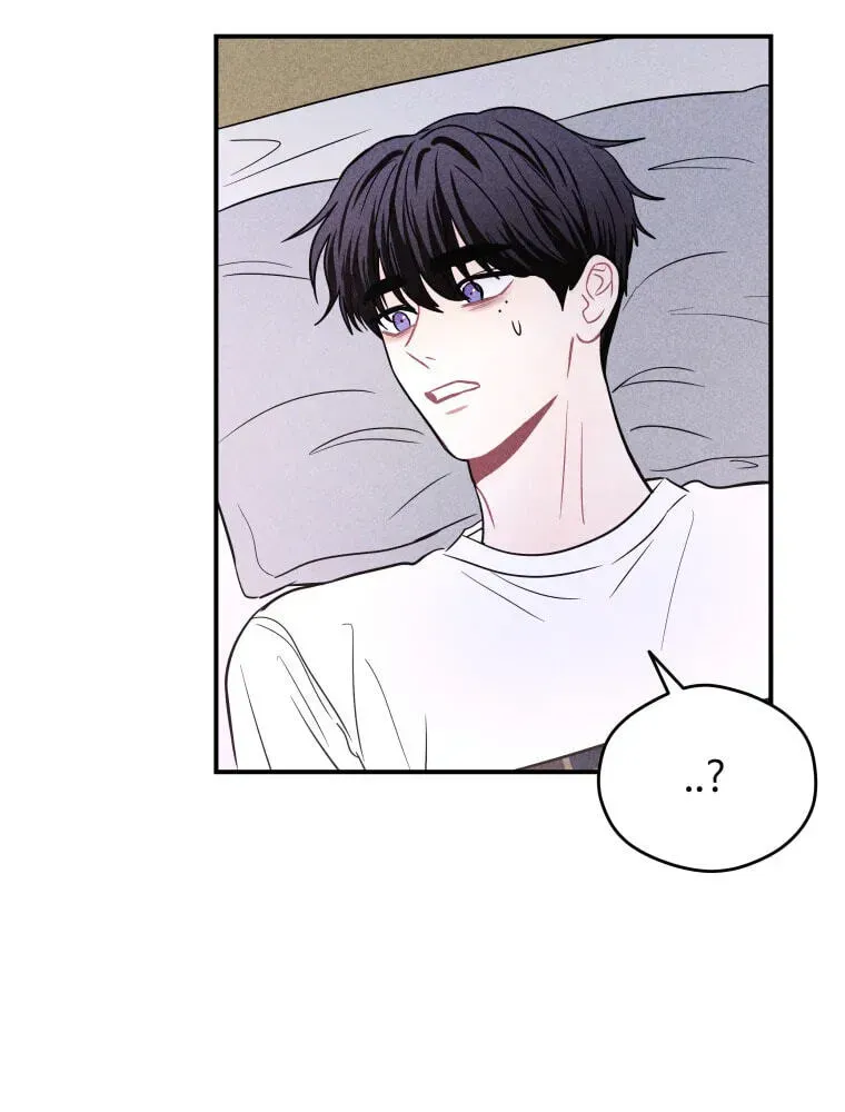 Ghost Romance Chapter 78 - page 8