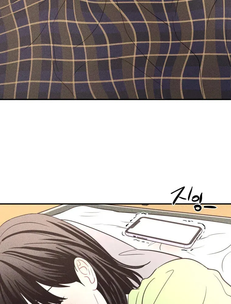 Ghost Romance Chapter 78 - page 80