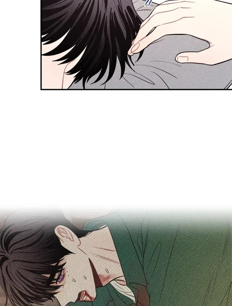 Ghost Romance Chapter 79 - page 12