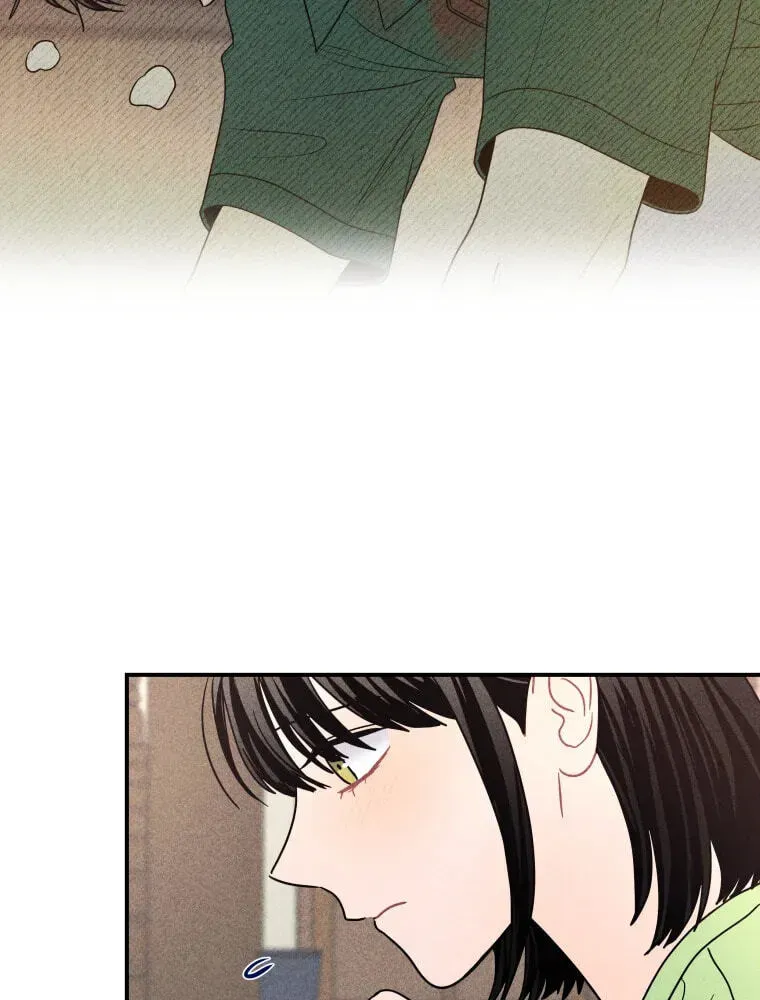 Ghost Romance Chapter 79 - page 13