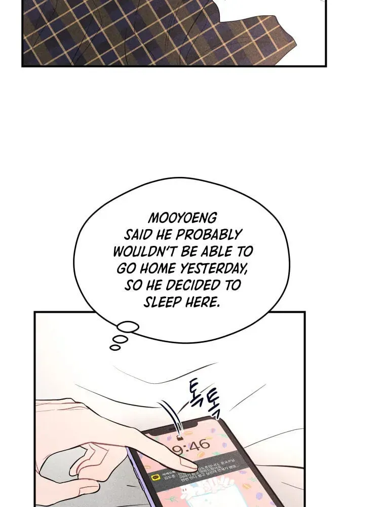 Ghost Romance Chapter 79 - page 15