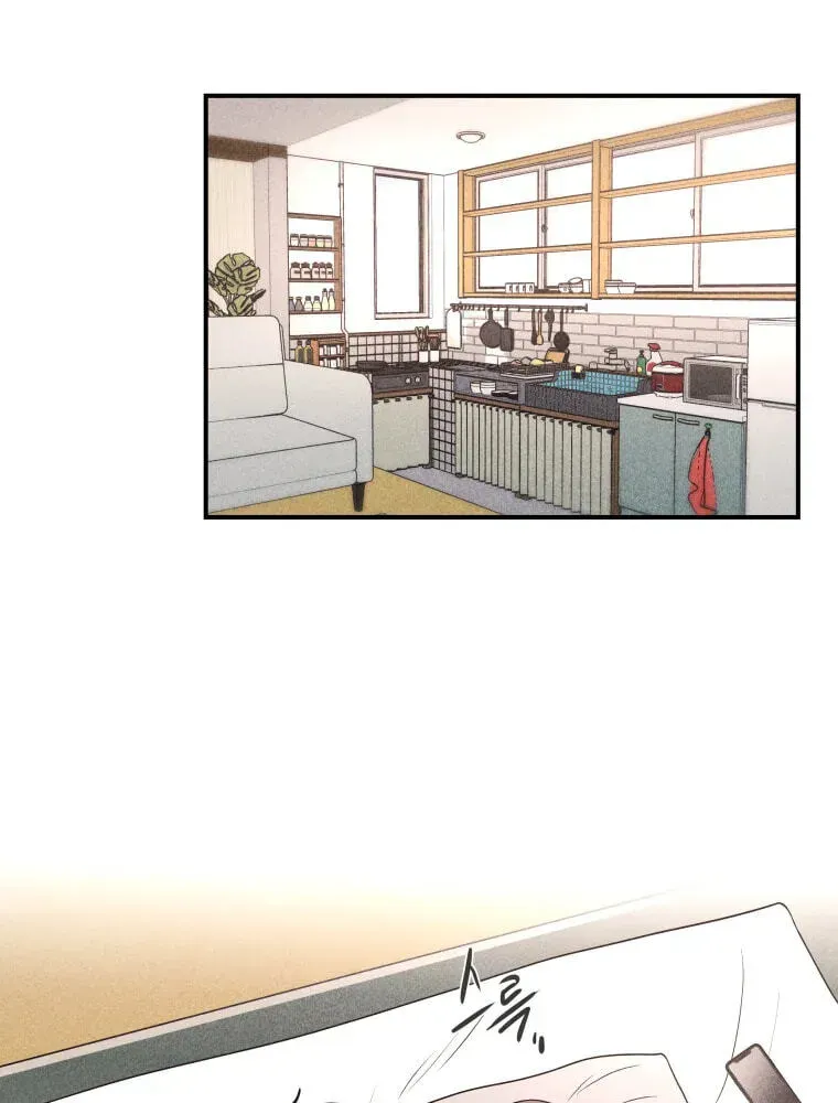 Ghost Romance Chapter 79 - page 2