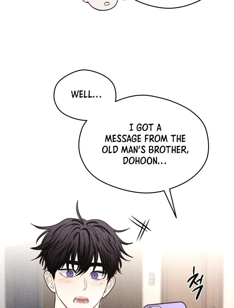 Ghost Romance Chapter 79 - page 21