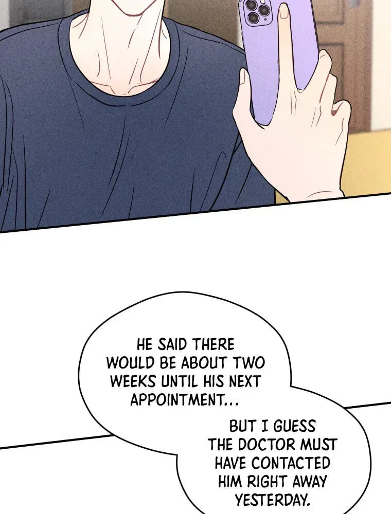Ghost Romance Chapter 79 - page 22