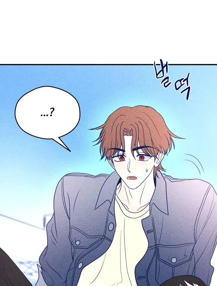 Ghost Romance Chapter 79 - page 26