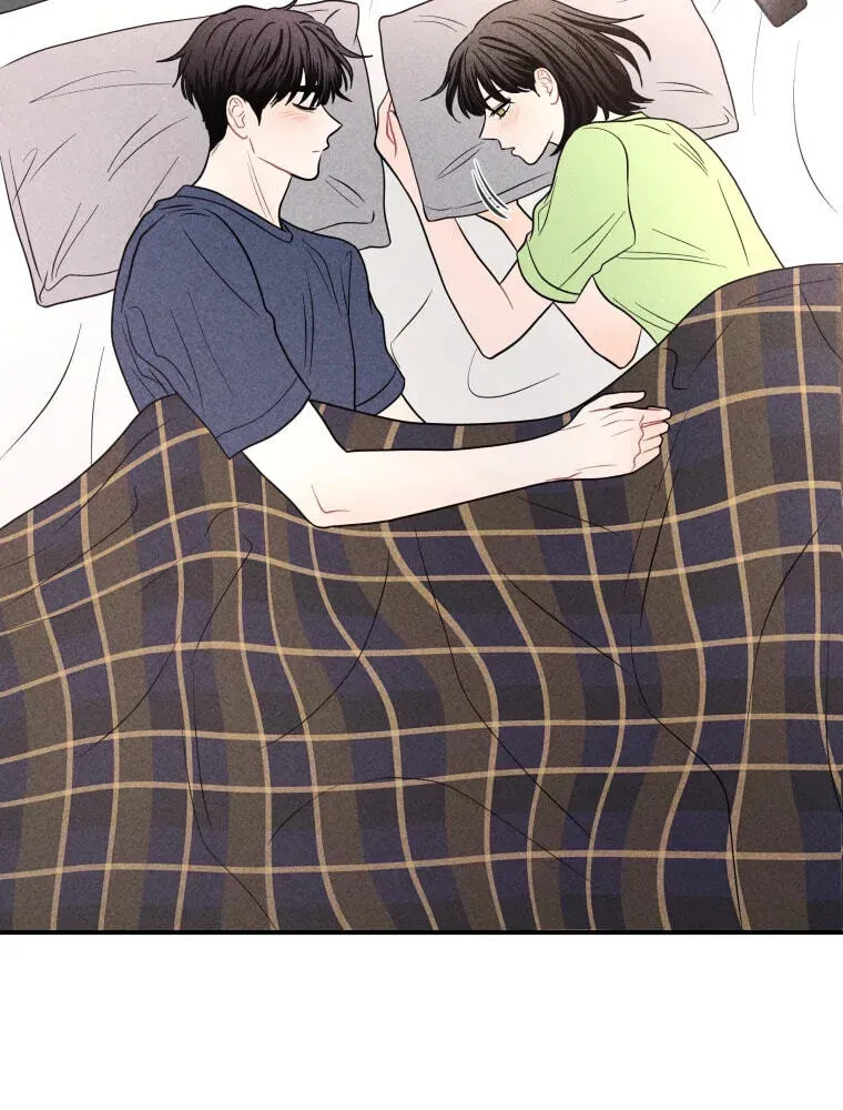 Ghost Romance Chapter 79 - page 3