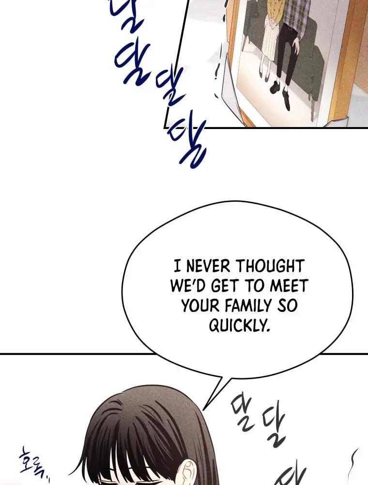 Ghost Romance Chapter 79 - page 31