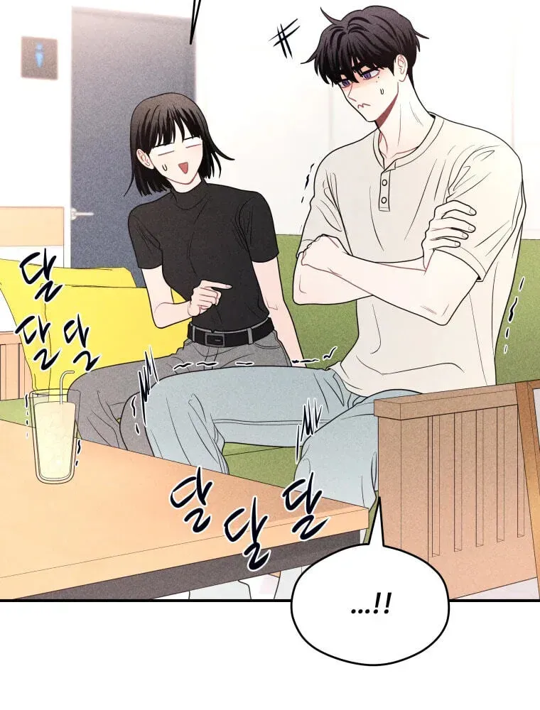 Ghost Romance Chapter 79 - page 34