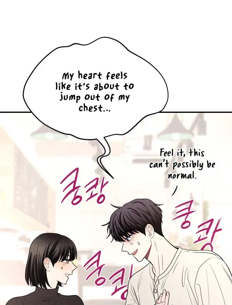 Ghost Romance Chapter 79 - page 37