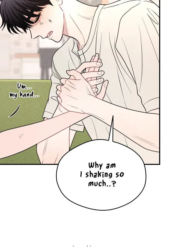 Ghost Romance Chapter 79 - page 39