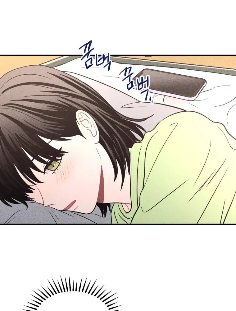 Ghost Romance Chapter 79 - page 4