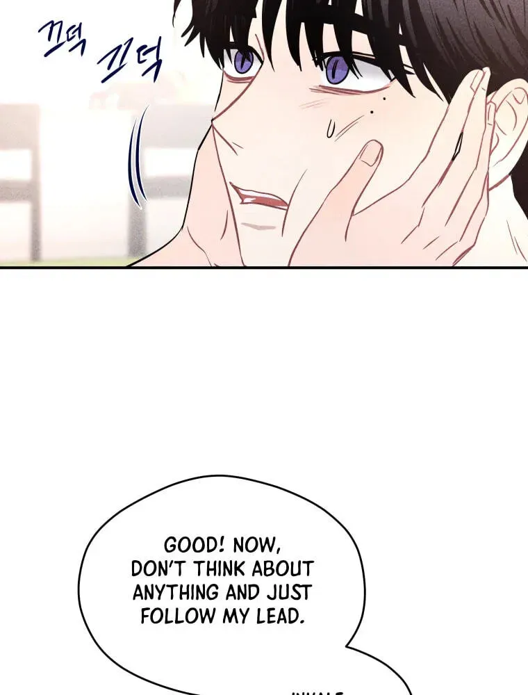 Ghost Romance Chapter 79 - page 45