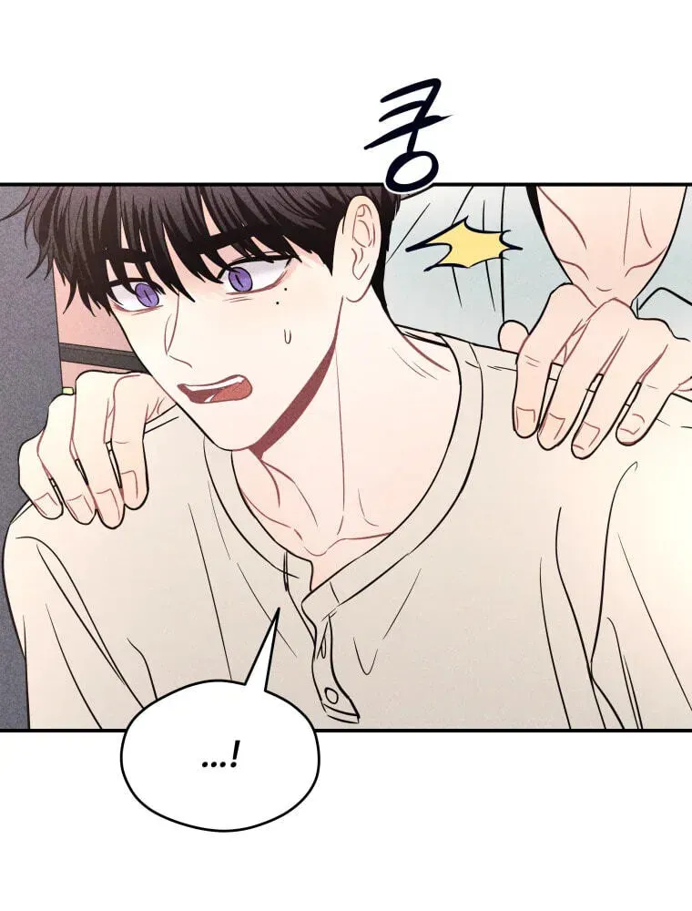 Ghost Romance Chapter 79 - page 52