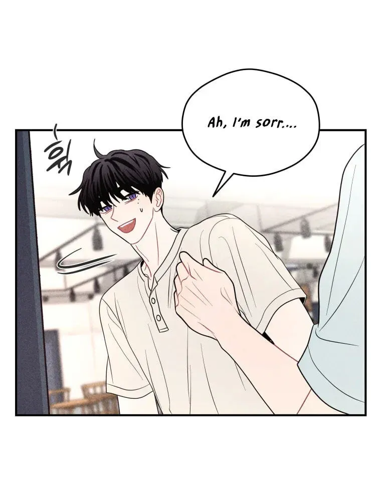Ghost Romance Chapter 79 - page 53