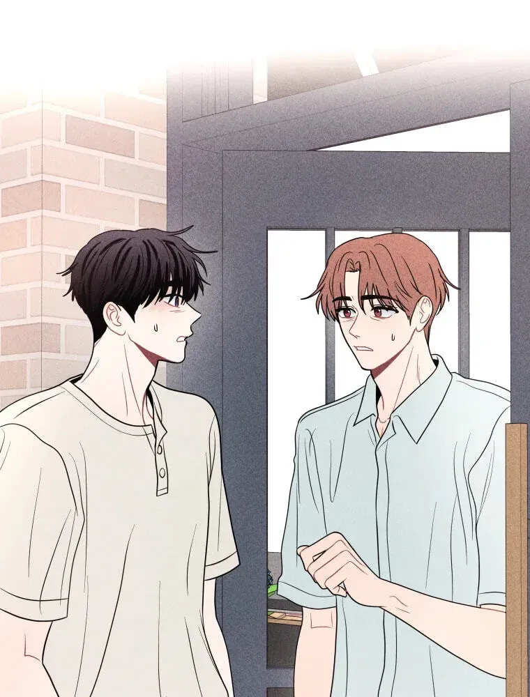 Ghost Romance Chapter 79 - page 54