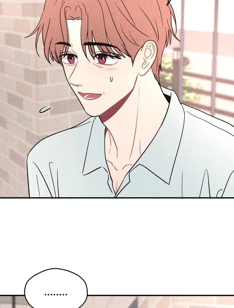 Ghost Romance Chapter 79 - page 56