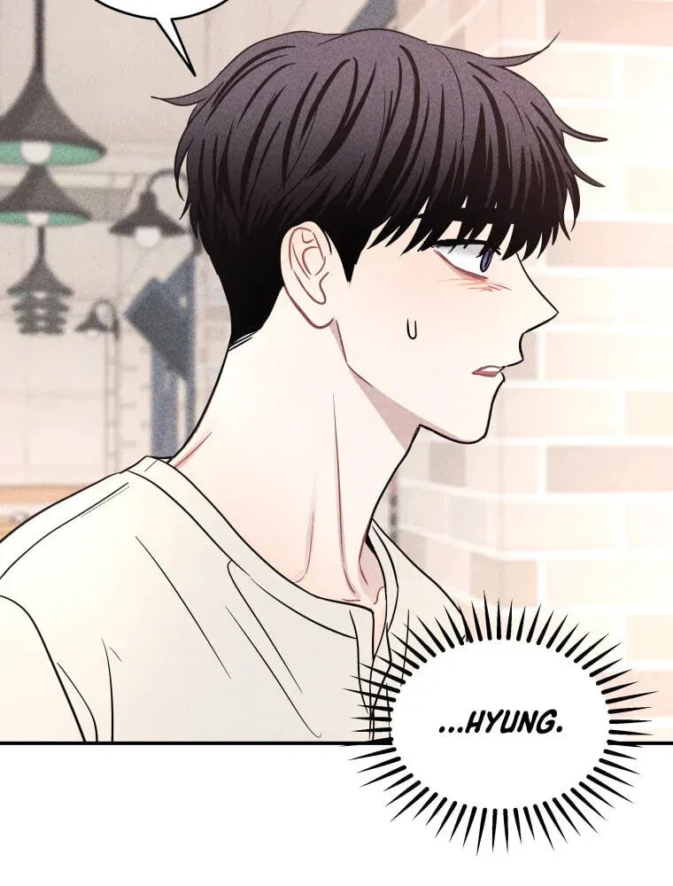 Ghost Romance Chapter 79 - page 57