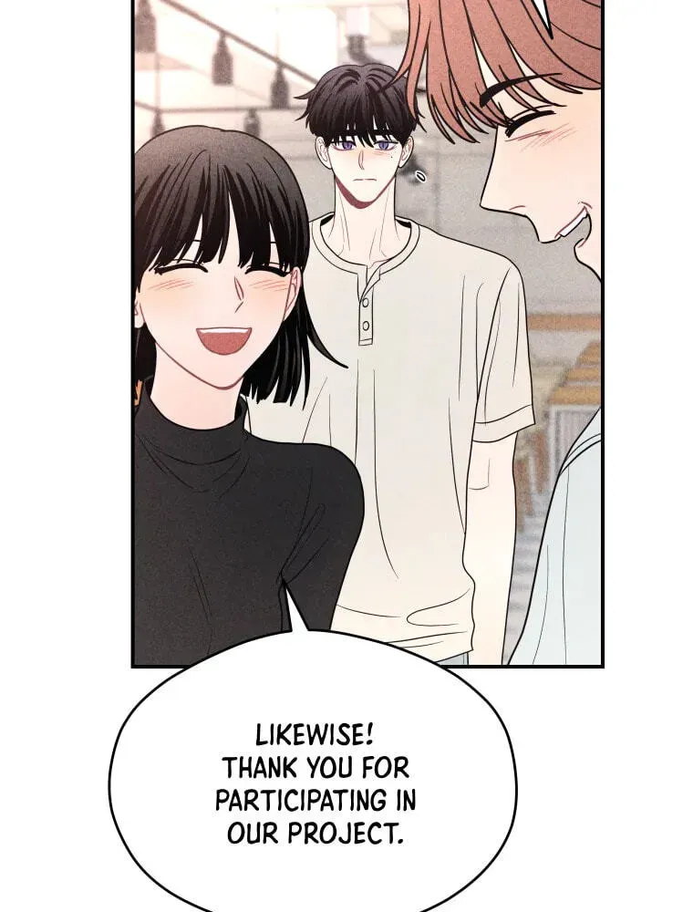 Ghost Romance Chapter 79 - page 60
