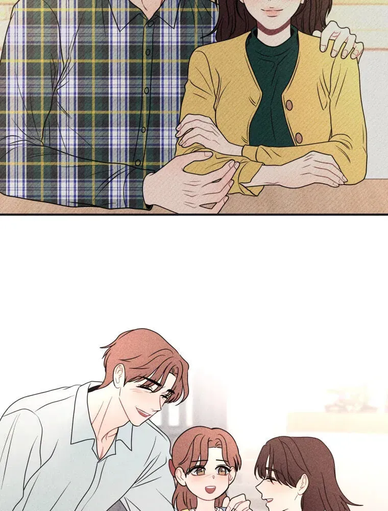 Ghost Romance Chapter 79 - page 69