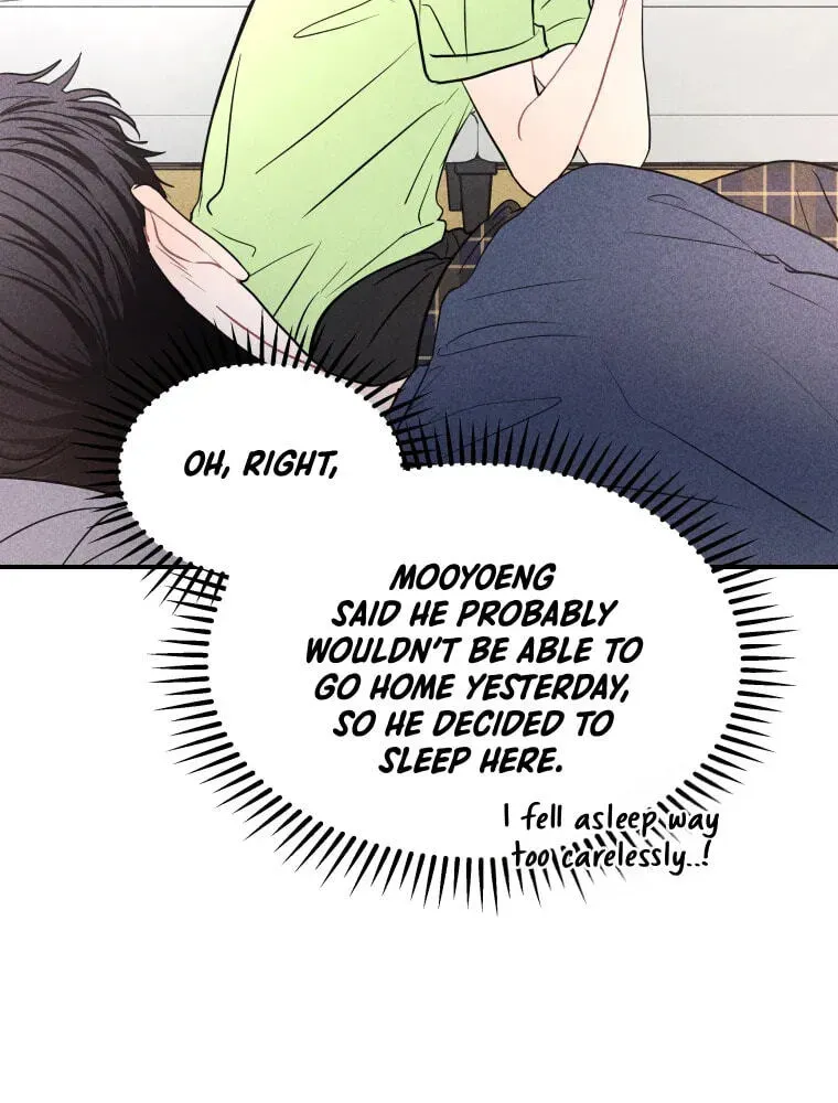 Ghost Romance Chapter 79 - page 7