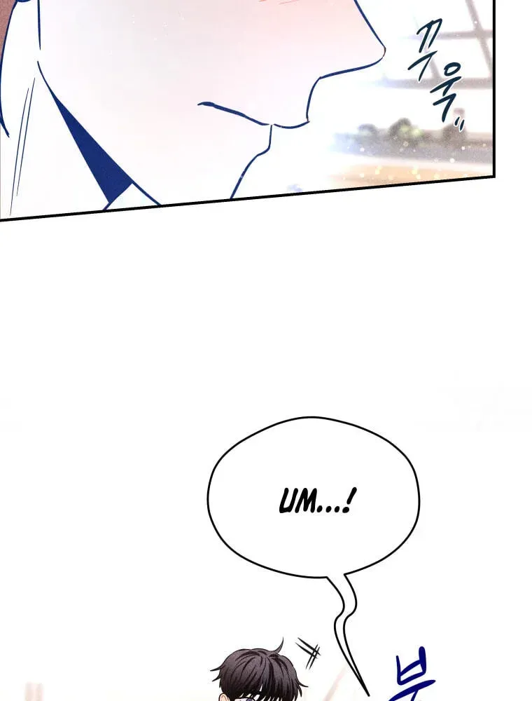 Ghost Romance Chapter 79 - page 75