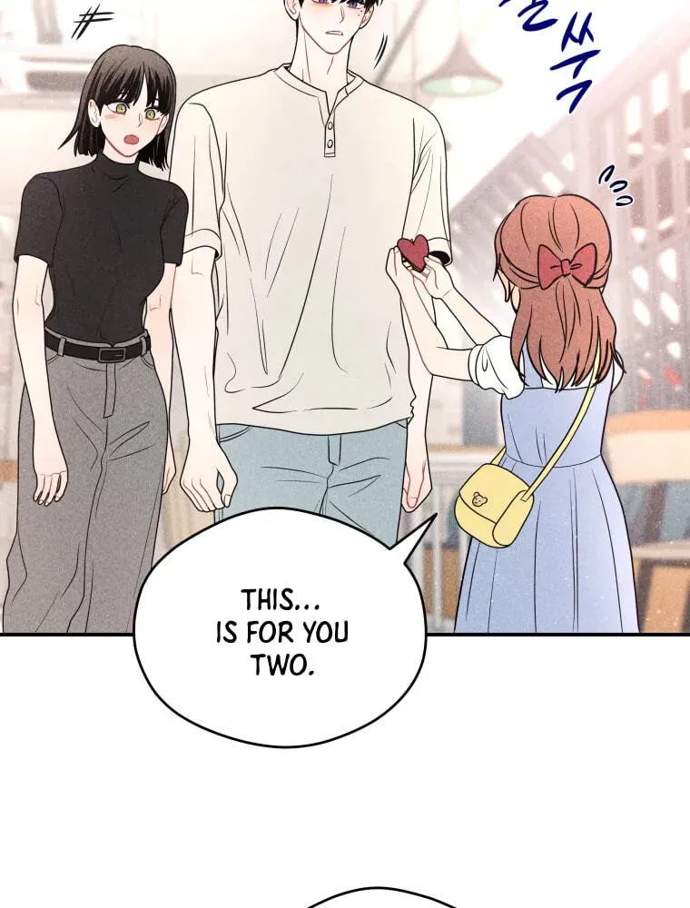 Ghost Romance Chapter 79 - page 76