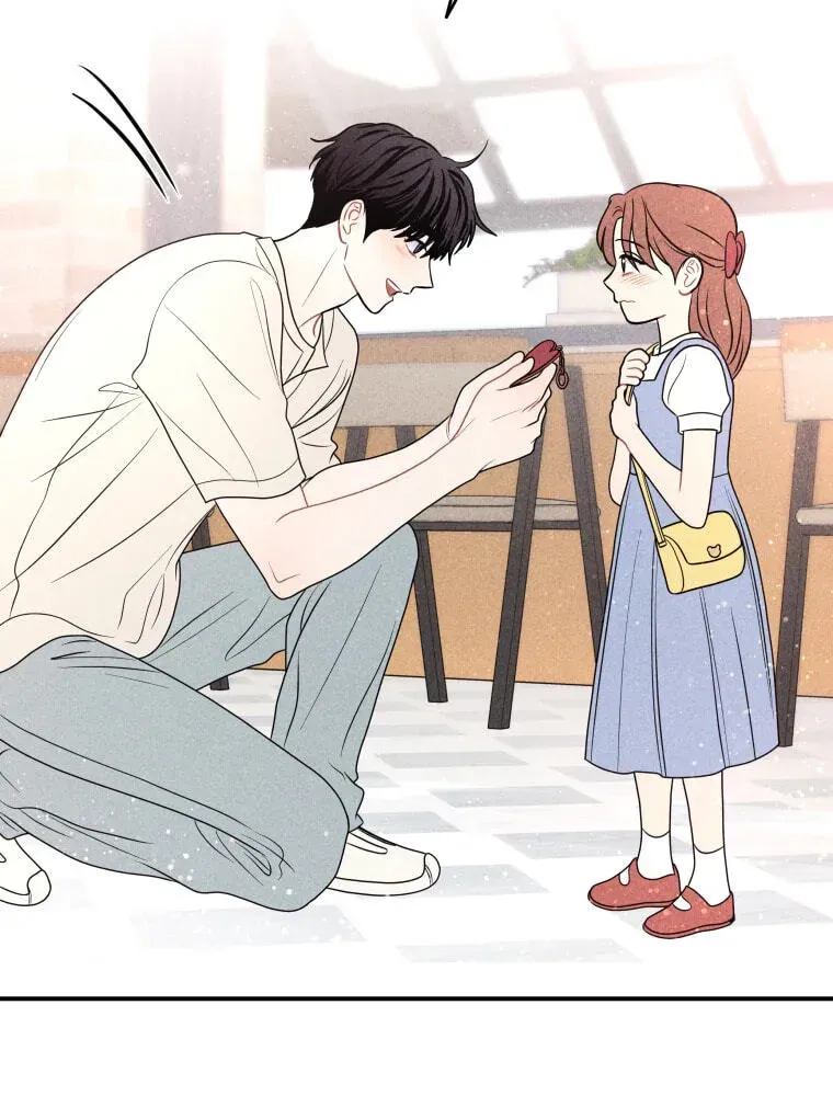 Ghost Romance Chapter 79 - page 81