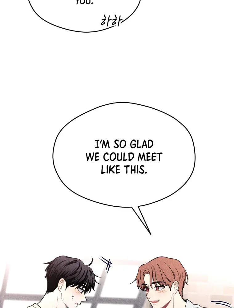 Ghost Romance Chapter 79 - page 87