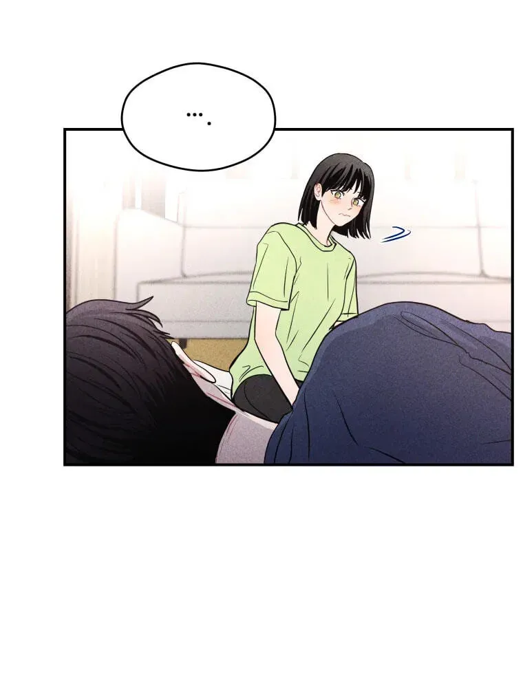 Ghost Romance Chapter 79 - page 9