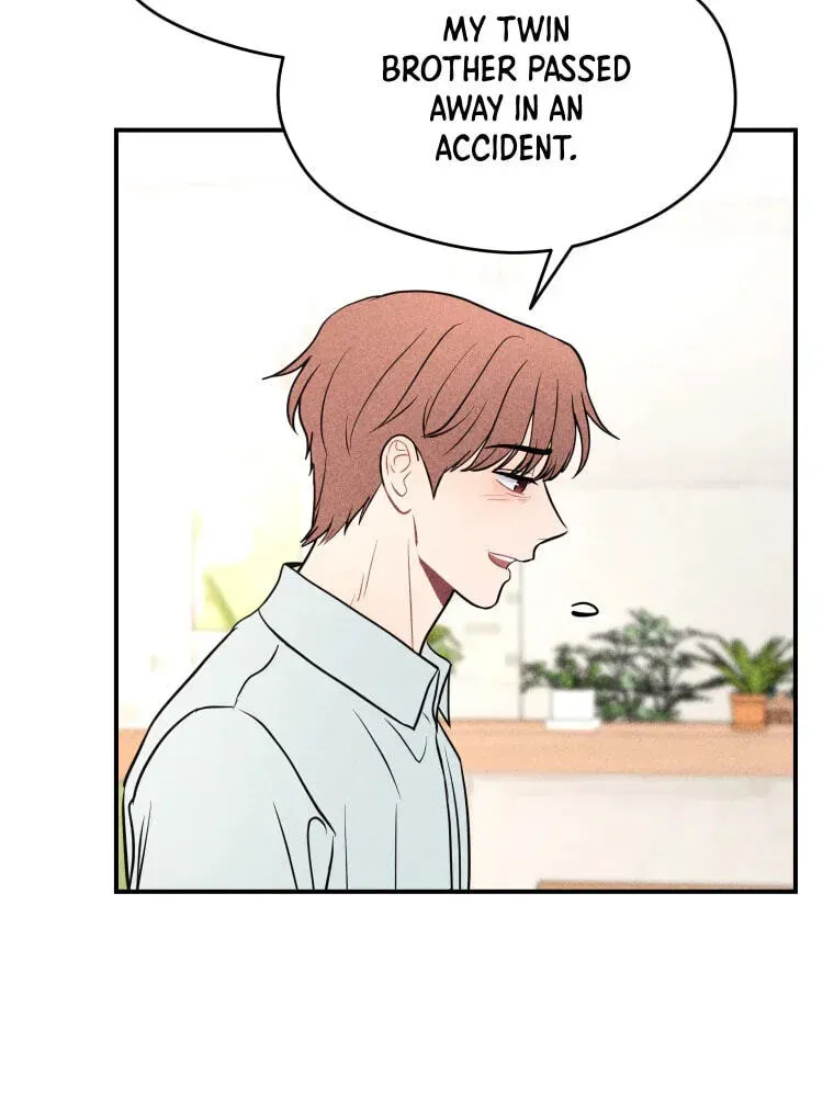 Ghost Romance Chapter 80 - page 10