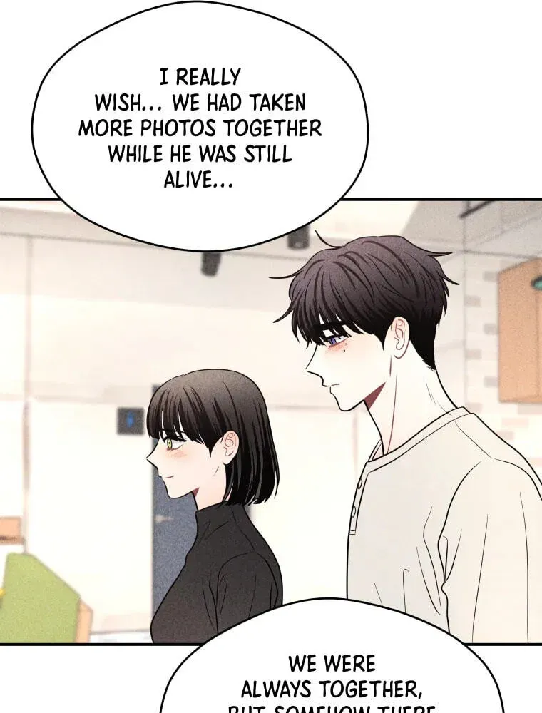 Ghost Romance Chapter 80 - page 11