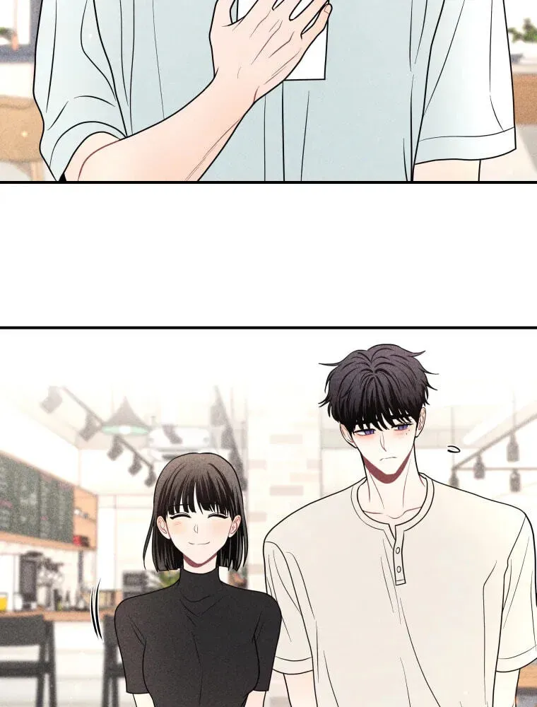 Ghost Romance Chapter 80 - page 15
