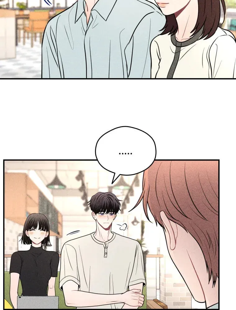 Ghost Romance Chapter 80 - page 24