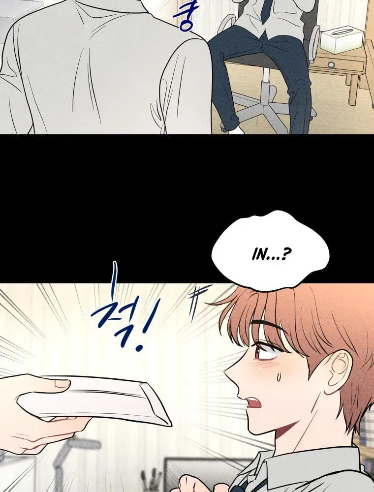 Ghost Romance Chapter 80 - page 35