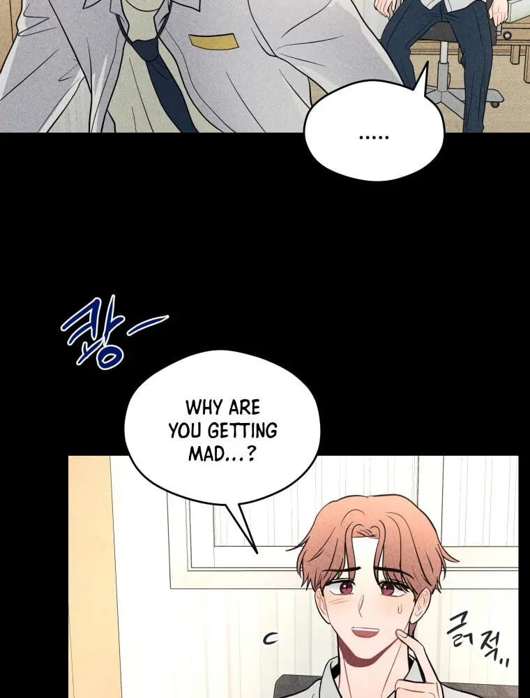 Ghost Romance Chapter 80 - page 49