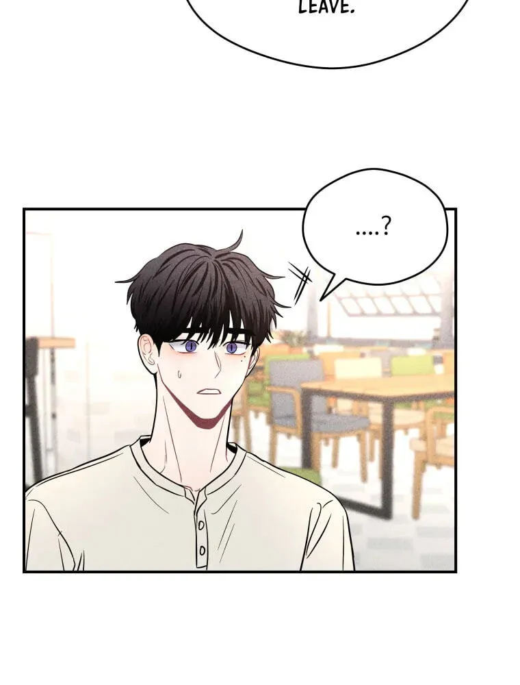 Ghost Romance Chapter 80 - page 60