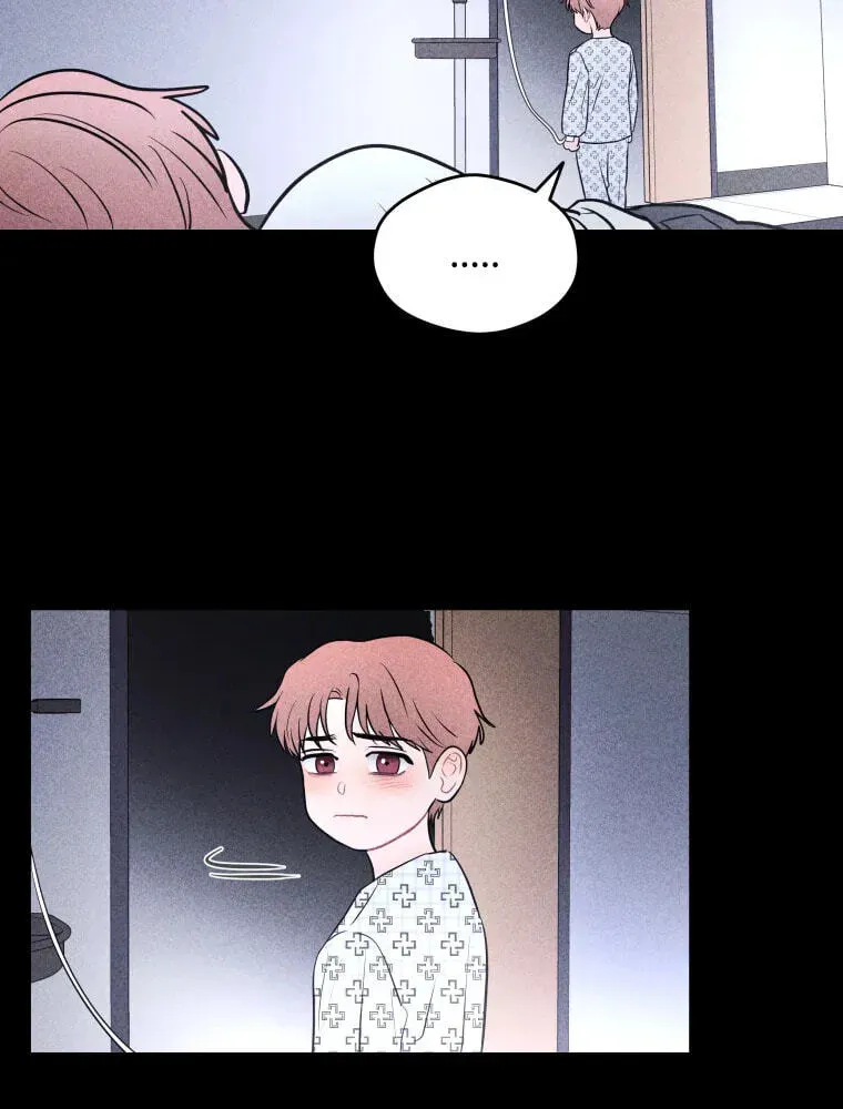 Ghost Romance Chapter 80 - page 67