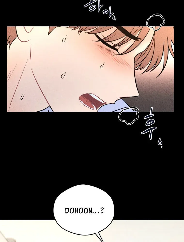 Ghost Romance Chapter 80 - page 74