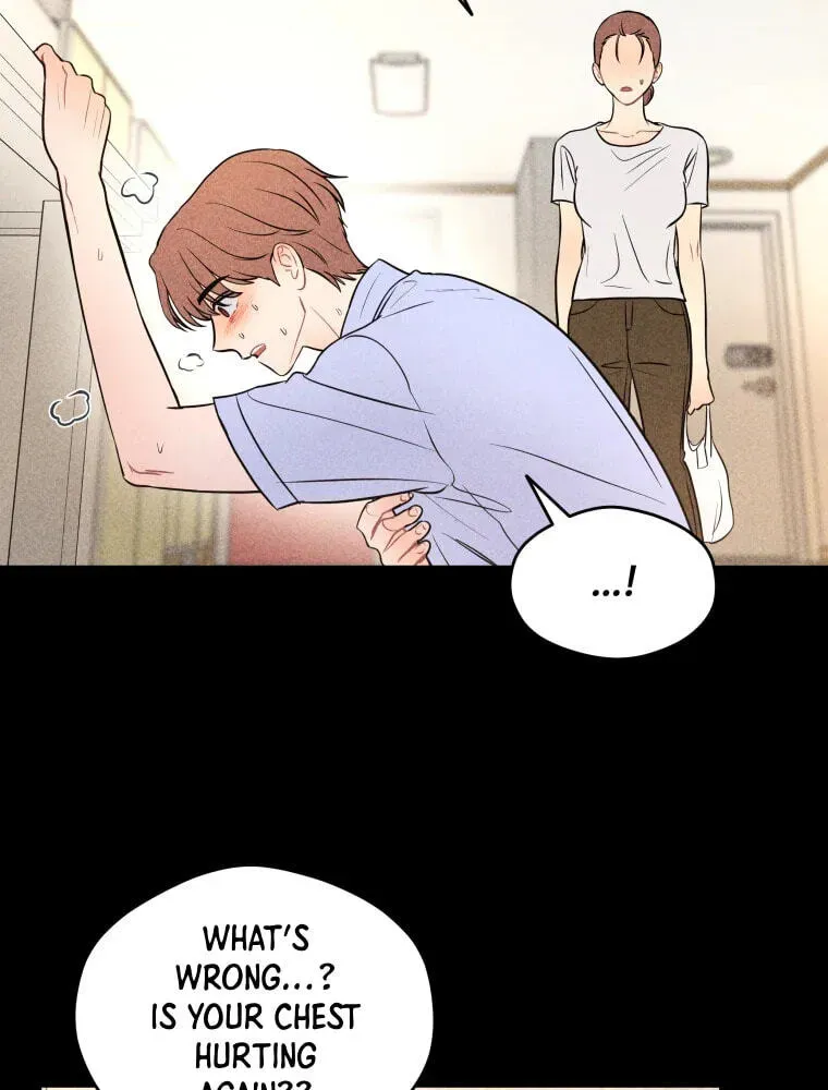 Ghost Romance Chapter 80 - page 75