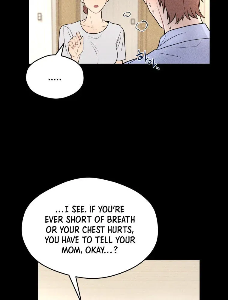 Ghost Romance Chapter 80 - page 77