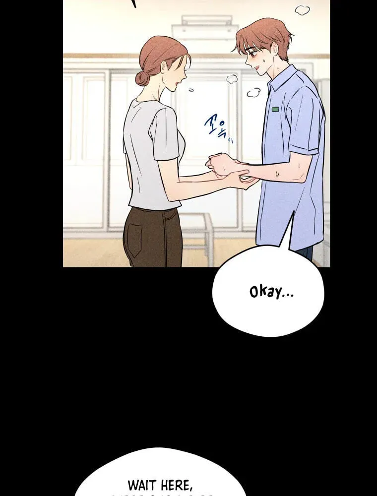 Ghost Romance Chapter 80 - page 78