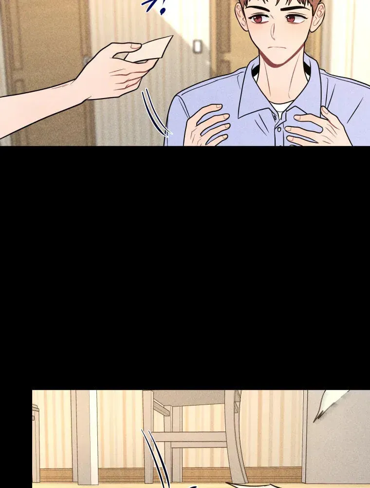 Ghost Romance Chapter 80 - page 83