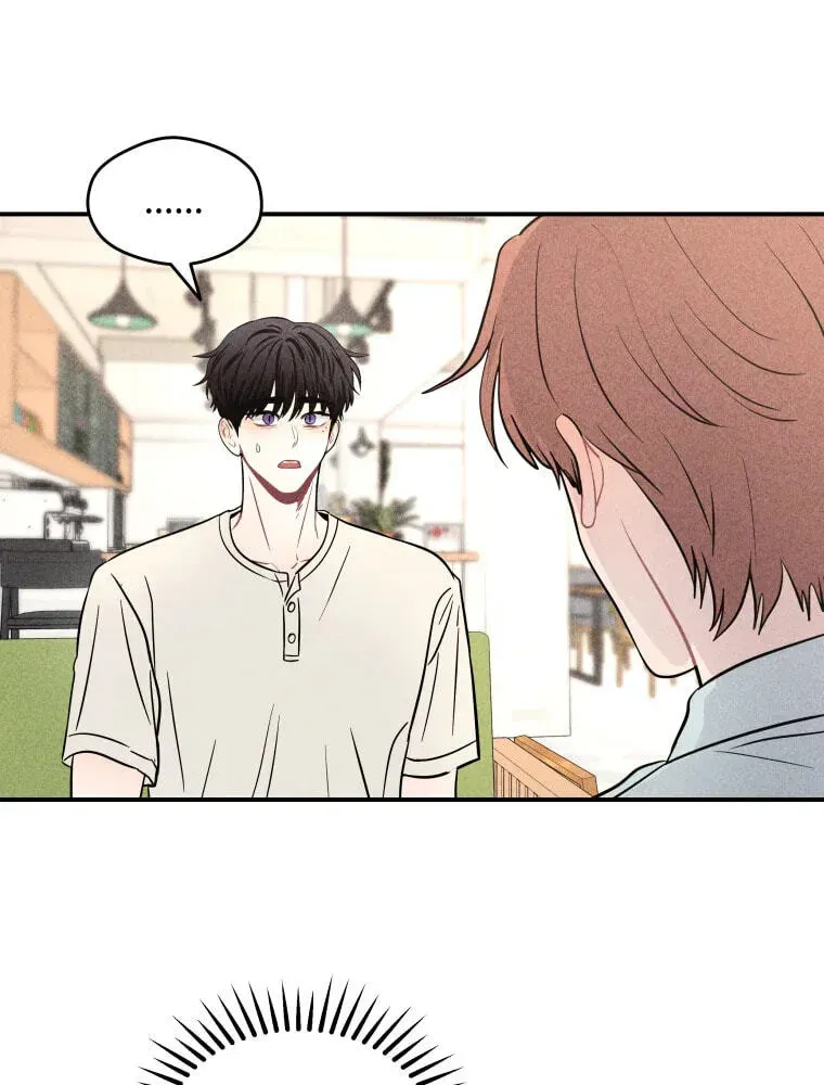 Ghost Romance Chapter 80 - page 85